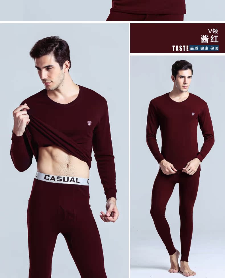 Sous-vêtement chaud jeunesse BEJIROG B40120261 en coton - Ref 750097 Image 25