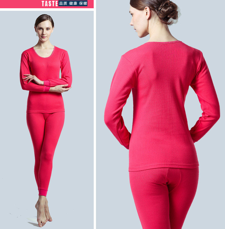 Sous-vêtement thermo jeunesse BEJIROG simple en coton - Ref 752656 Image 30