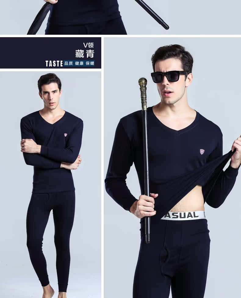 Sous-vêtement chaud jeunesse BEJIROG B40120261 en coton - Ref 750097 Image 20