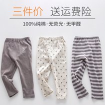 3 price spring and summer thin cotton autumn pants Childrens leggings Boy baby home long pants air conditioning pants pajamas