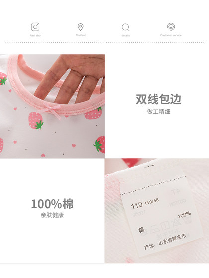 春季儿童纯棉长袖睡裙子女童宝宝家居服起居睡衣裙 中小大童女孩