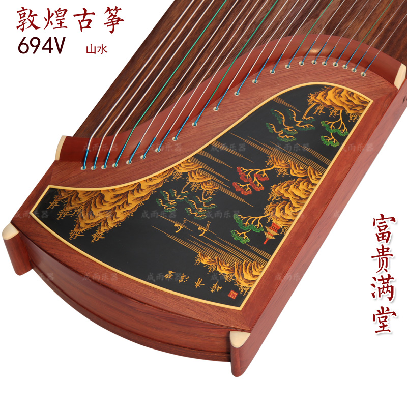 Shanghai Dunhuang Guzheng 694KK K Banana Window Yeyu TT RR professional playing red xylophone flagship official model - Taobao
