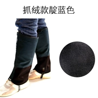 Capture M Code- 靛 синяя взрослая модель