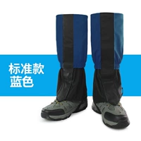 Взрослый стандартная модель-синий