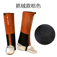 Плюшевая M-кодовая модель для взрослых