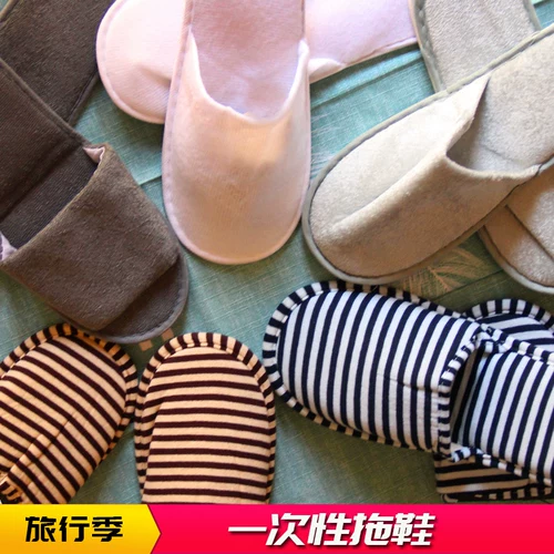 Портативные мужские утолщенные нескользящие одноразовые тапочки для отеля, дома, гостеприимства, женская дорожная обувь, домашняя летняя обувь