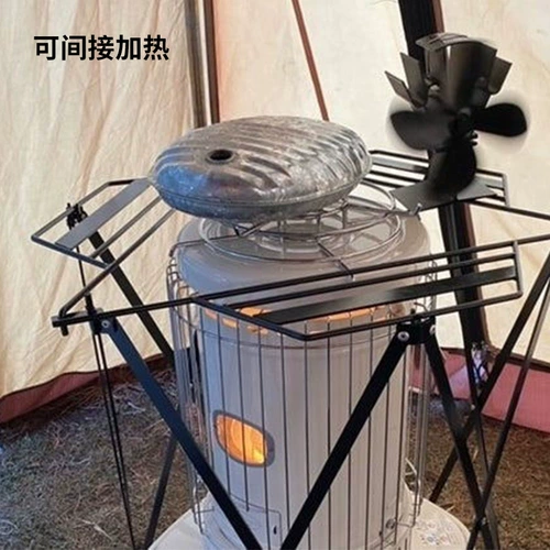 Японская грелка для рук, грелка для рук, грелка для отдыха на природе, для кемпинга, черепаха, отопление, грелка, металлическая крышка для супа, тканевый чехол