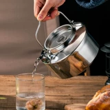 Портативный складной дорожный универсальный кофейник из нержавеющей стали для кемпинга, заварочный чайник