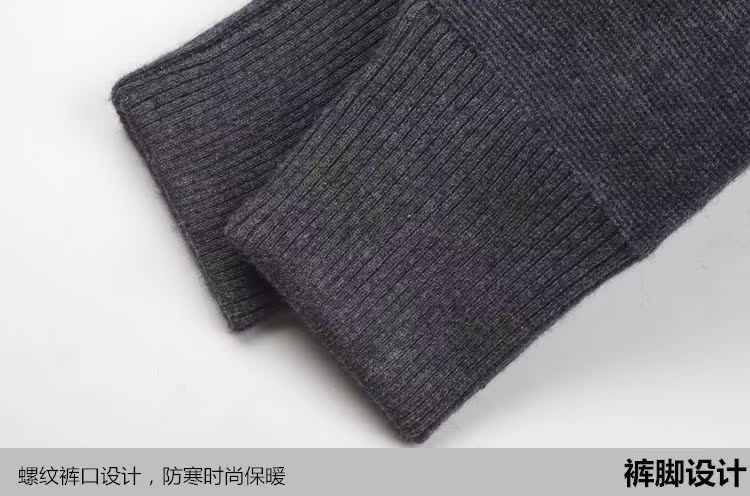 Pantalon collant - Ref 755318 Image 18