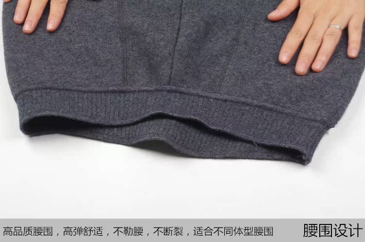 Pantalon collant - Ref 755318 Image 16