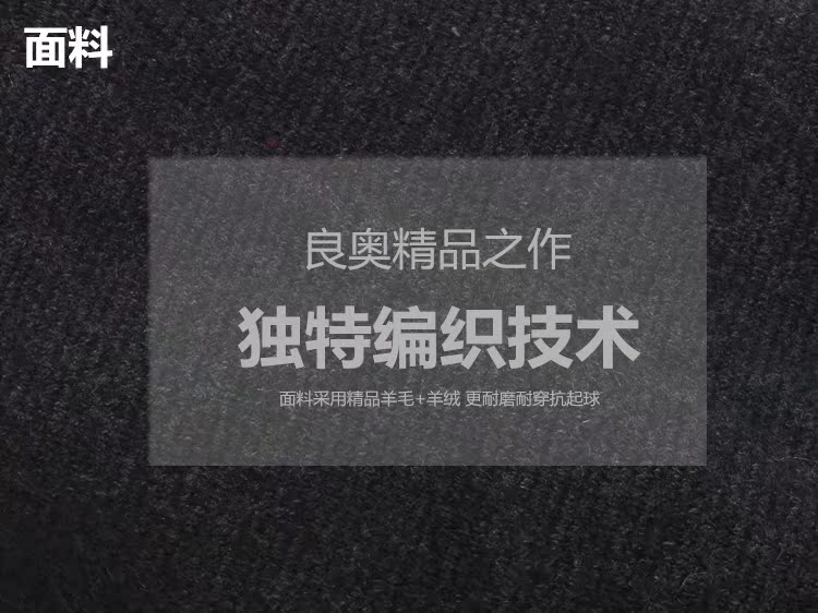 Pantalon collant - Ref 755318 Image 9