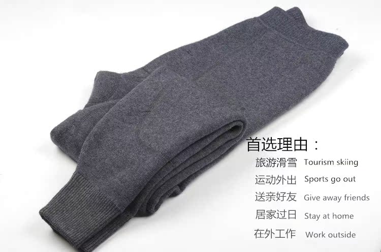 Pantalon collant - Ref 755318 Image 13