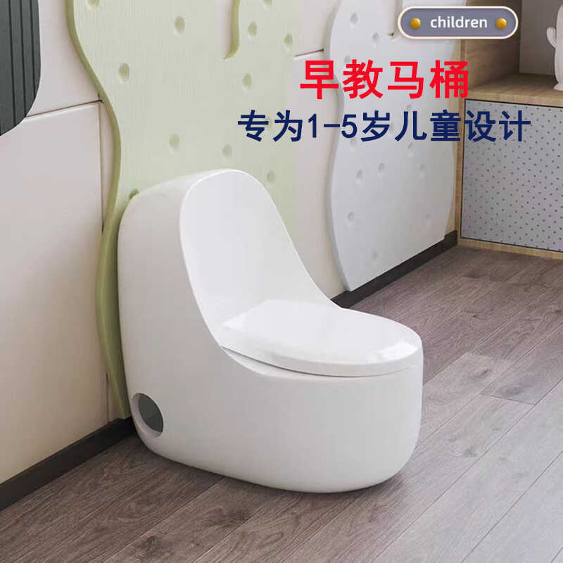 Early Education Nursery Garden Special Toilet Small Class Kidsren's Toilet Flushing Silent Colorful Ceramic Toilet Toilet Early Education Nursery Garden Special Toilet Small Class Kidsren's Toilet Flushing Silent Colorful Ceramic Toilet Toilet