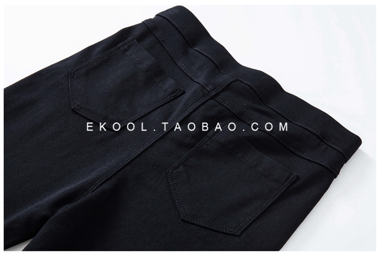 Quần legging nữ EKOOL mặc Slim là quần mỏng Hàn Quốc mùa thu 2018 mới quần bó sát màu đen - Quần tây thường quần dài nữ trung niên