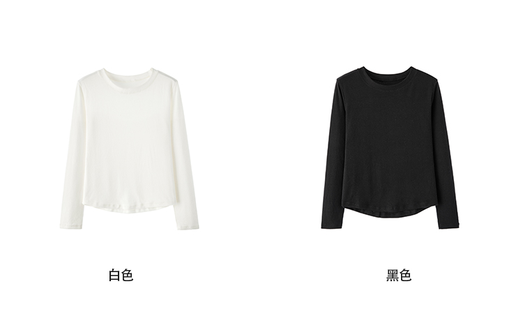 EKOOL retro slim rắn màu áo thun nữ dài tay 2018 mùa thu mới phiên bản Hàn Quốc của áo sơ mi chạm đáy hoang dã áo phông nữ