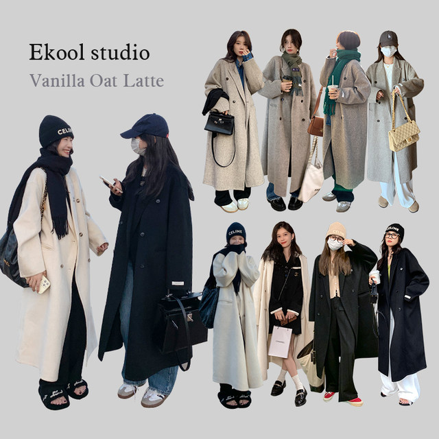 EKOOL 100% wool! Double-sided woolen coat mid-length autumn and winter thickened woolen coat for women 2023 new style