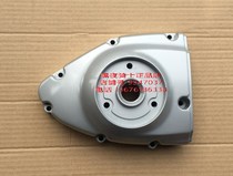 Suitable for Suzuki Ruishuang EN125-2A 2F 2E GZ125HS magneto cover coil cover