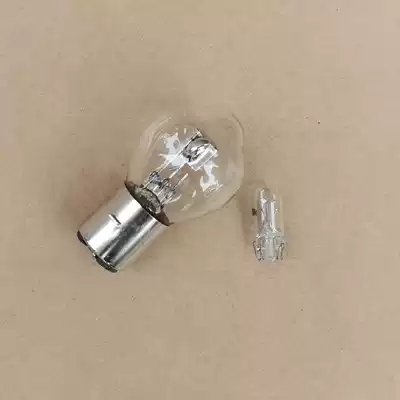 Suitable for Suzuki Ruishuang EN125-2A 2F 3A 3F 150-A diamond leopard FSL living room bulb