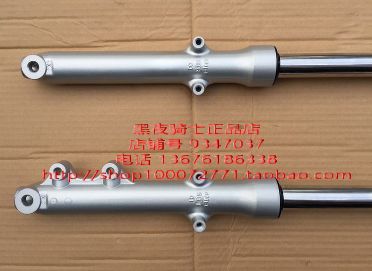Suitable for Suzuki Rushuang EN150-A EN125-2A 2F 3A 3E 3F front shock absorber front shock absorber front fork