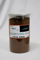 One Brow Maid Feed One Brow Special Fish Food Small Fish Tropical Fish One Brow Man Feed Fish Grain