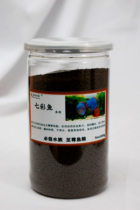 Seven Colorful Fairy fish feed Seven Cairosses Fairy Fish Food Fish Grain High Nourishment Egyptian God Fairy Fish Swallow Fish Sink Feed