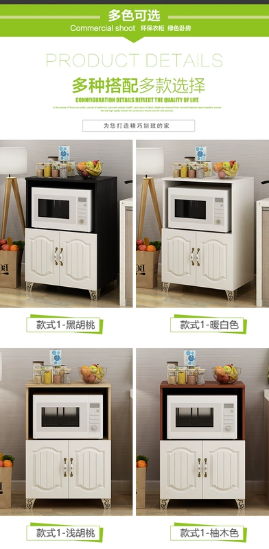 tủ bên bữa ăn hiện đại tủ nhỏ gọn nhà tủ đa chức năng tủ chè tủ tủ nền kinh tế đơn giản - Buồng tủ nhựa mini