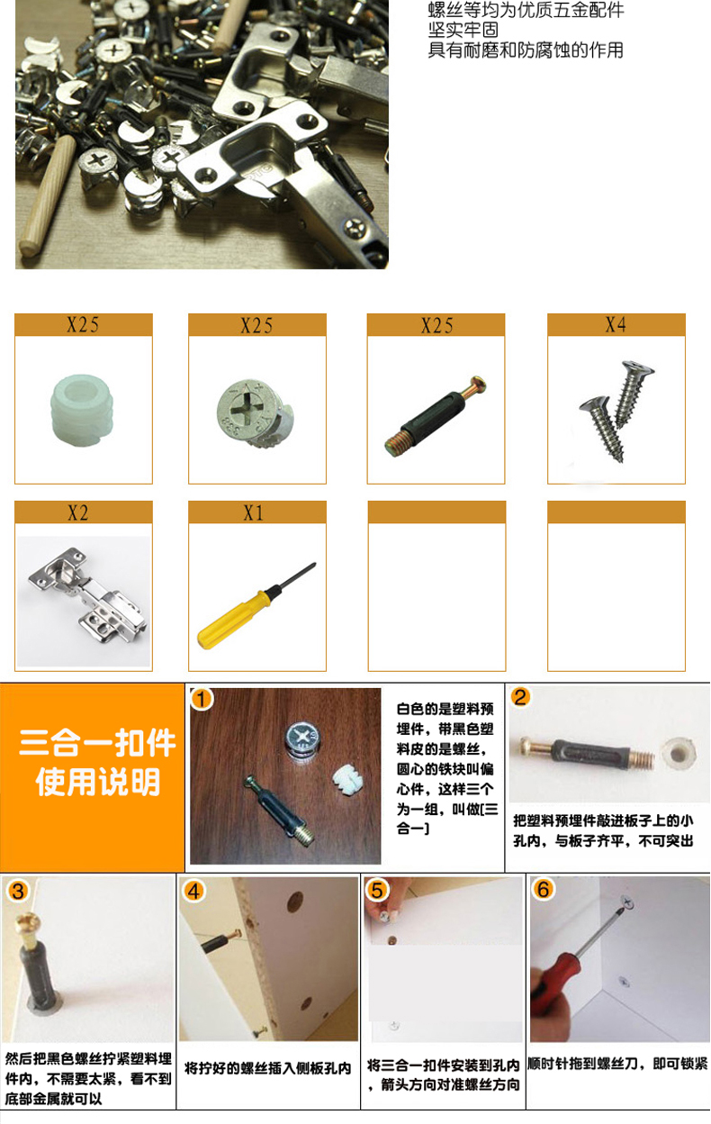 tủ bên bữa ăn hiện đại tủ nhỏ gọn nhà tủ đa chức năng tủ chè tủ tủ nền kinh tế đơn giản - Buồng tủ áo gỗ tự nhiên