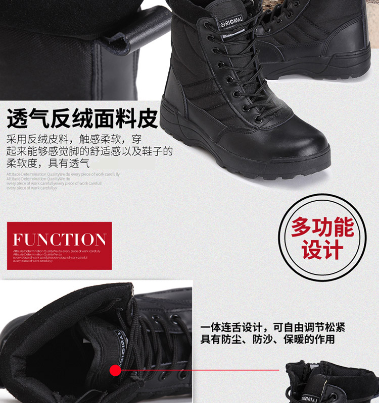 Bottes militaires pour homme RIGNAL en cuir - chaud - Ref 1396763 Image 35