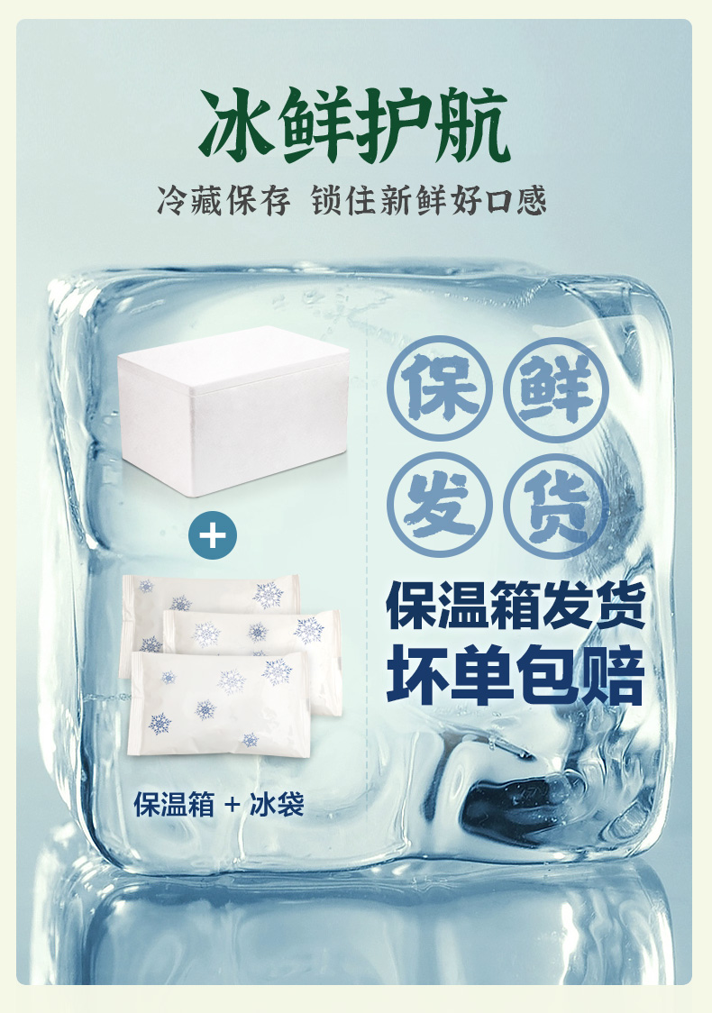 门店同款 紫燕百味鸡 柠檬酸辣无骨鸡爪 200g 图10