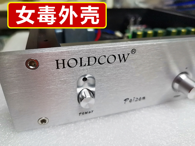 Female Poison Kit Assorted Shell Full Aluminum Housing