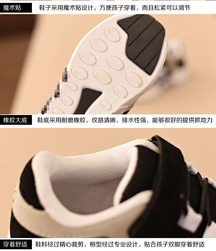 Chaussures enfants en tissu - semelle caoutchouc - Ref 1039667 Image 16