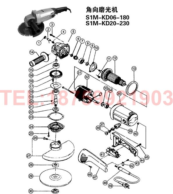 Solid accessories KD06-180 aluminum shell KD20-230 large angle grinder turn stator head shell gear switch handle