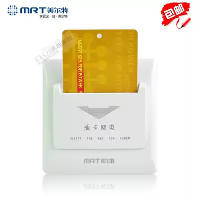 Melt 86 Hotel Hotel four-line card to take motor instrument type 25A arbitrary cassette delay
