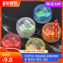 Sparkplugs colorful sleep sleep sleep anti-noise students snoring mute noise reduction sponge elastic earplugs