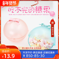 Exploding Net red creative home small candy box storage box cute Korean version of Bobo candy box desktop storage box money can