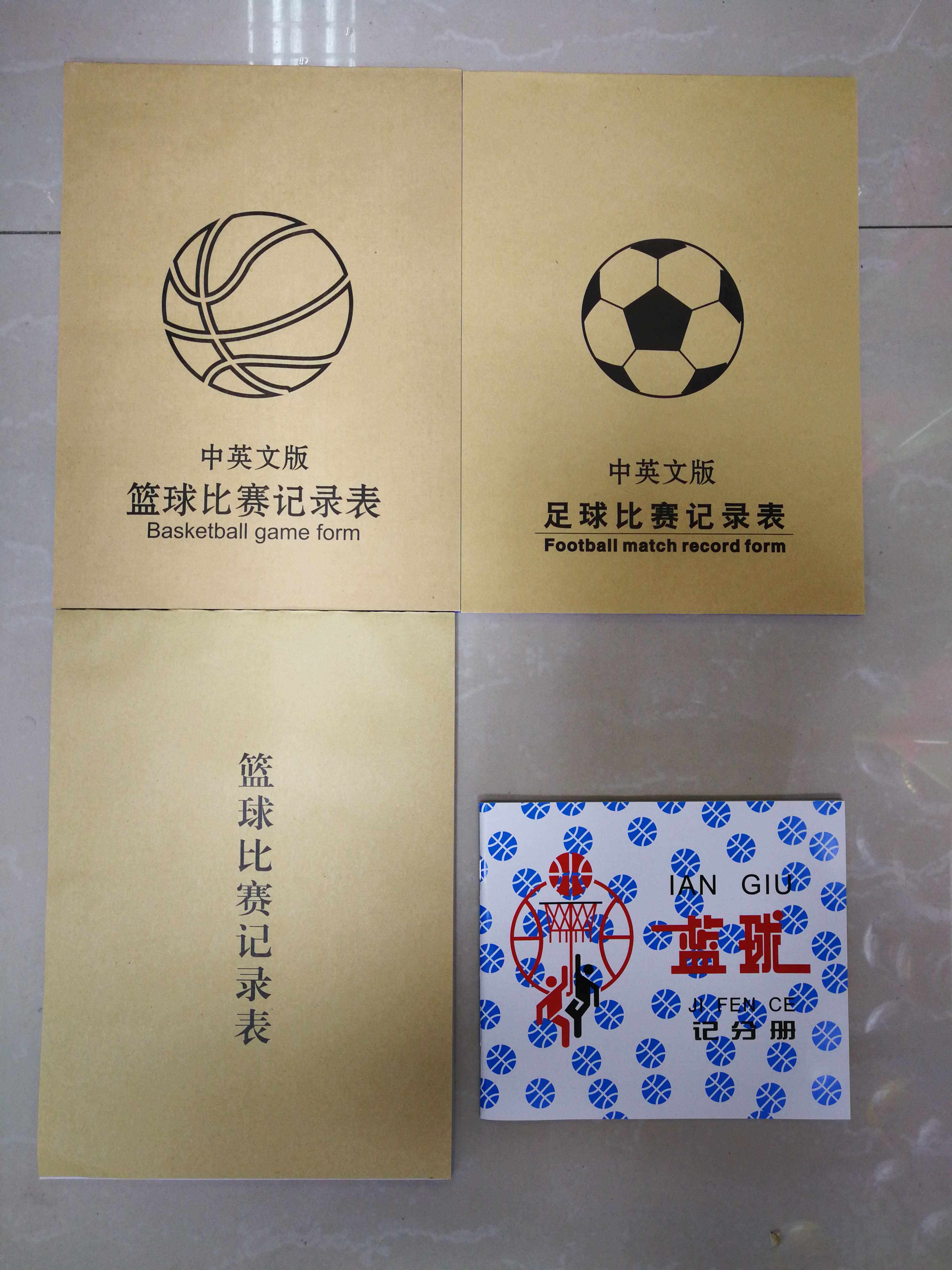 Basketball football record sheet score book Chinese and English version of the game referee record book professional referee tool