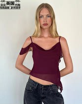 Motel Rocks Womens Clothing UK Direct Mail UO New Product Davila Collar Asymmetric Suspender