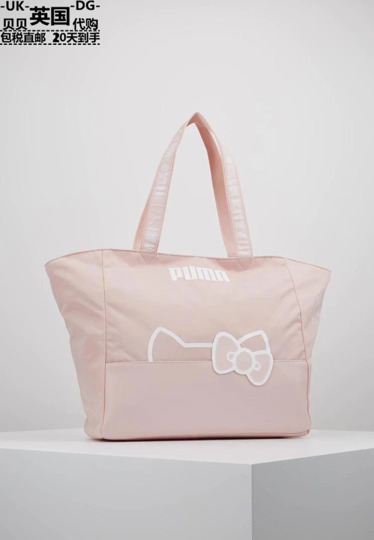 PUMA / Puma Anh chính hãng mua 2020 xuân hè mới ngọt ngào hello kitty vai màu rắn túi nữ 2 - Túi vai đơn