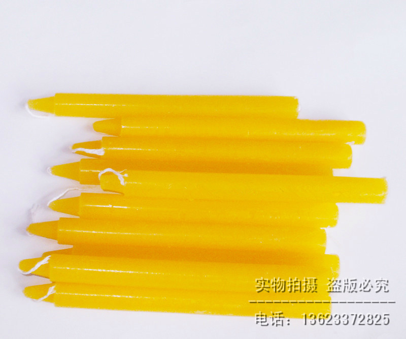 Bougie - Ref 2490279 Image 5