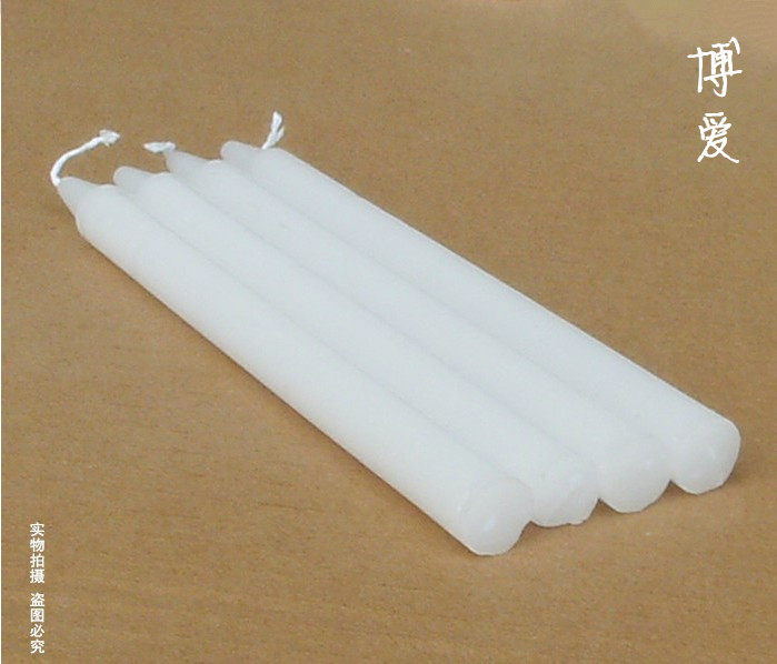 Bougie - Ref 2485773 Image 14