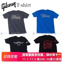 Finger China Gibson Gibson T-shirt round neck T-shirt clothes mens New
