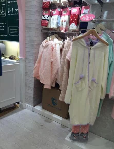 Peignoir jeunesse - Ref 596007 Image 20