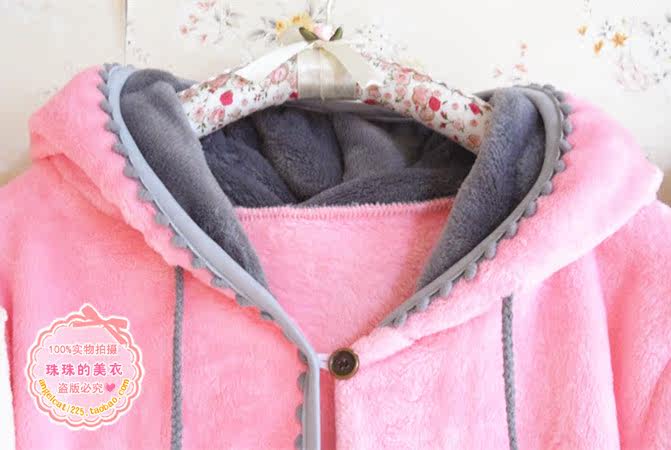 Peignoir jeunesse - Ref 596007 Image 28