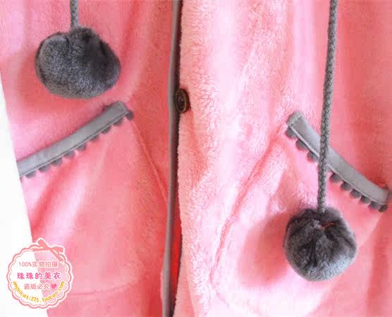 Peignoir jeunesse - Ref 596007 Image 29