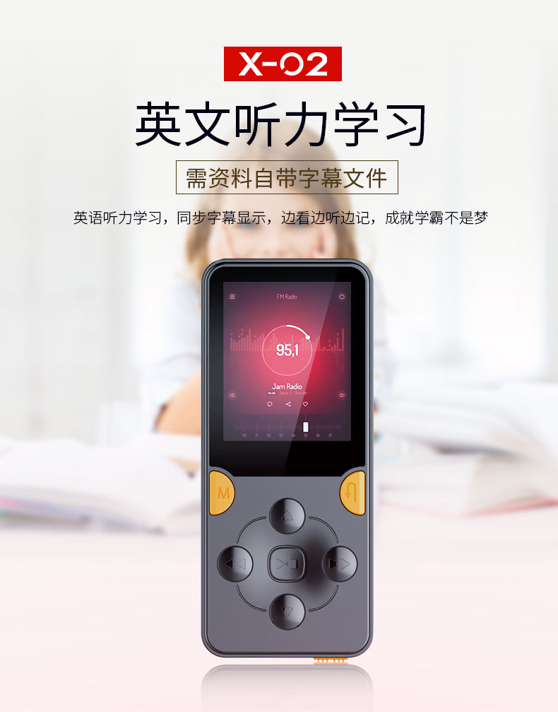 Máy nghe nhạc Mp3 mô hình học sinh nhỏ p3 người đọc mp4 đọc tiểu thuyết mp5 sách điện tử học tiếng Anh nghe bài hát giả - Trình phát TV thông minh modem router wifi