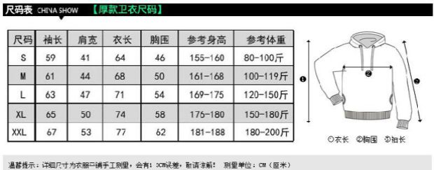 Áo len Thái Lan đen Thái Lan thể thao và áo hoodie cotton tùy chỉnh áo hoodie adidas