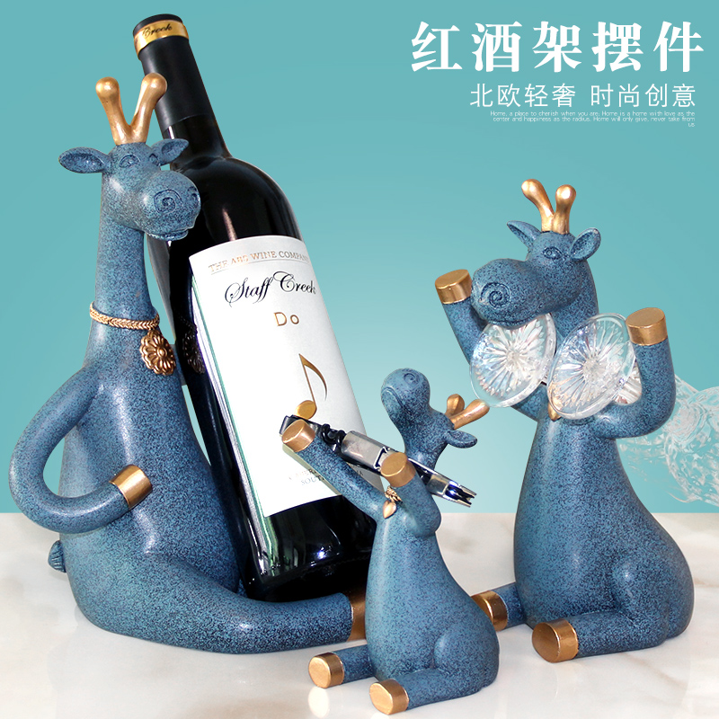 Red wine rack ornaments resin modern luxury household wine bottle rack Nordic creative living room wine cabinet decorations inclined