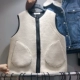 Hàn Quốc 2018 thu đông mới thời trang hoang dã cổ tròn dây kéo túi bên hông trở lại mẫu áo vest lông cừu