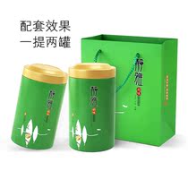 Universal gift box box tea packaging empty box 125g small tea can iron box black tea green tea round iron can