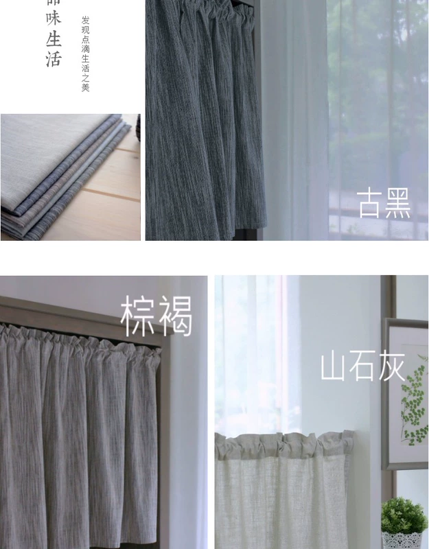 Cotton đơn giản và vải lanh Nhật Bản một nửa rèm ngắn rèm nửa rèm miễn phí đấm ngắn rèm nền Nhật Bản tùy chỉnh màn phòng ngủ - Phụ kiện rèm cửa bộ thanh treo rèm cửa
